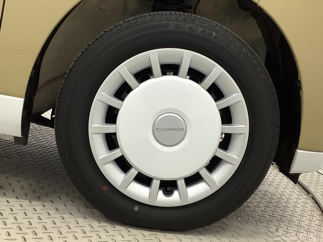 ムーヴキャンバスストライプスG 両側電動スライドドア 前後コーナーセンサー走行無制限1年保証 両側電動スライドドア 前後コーナーセンサー 前席シートヒーター ホットカップホルダー オートマチックハイビーム LEDヘッドライト 横滑り防止装置 スマートキー スマートアシスト(兵庫県)の中古車