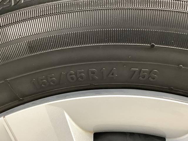 タントＸ　雹害車両　片側電動スライドドア　前後コーナーセンサー雹害車両　１年保証　片側電動スライドドア　前後コーナーセンサー　前席シートヒーター　オートマチックハイビーム　ＬＥＤヘッドライト　オートブレーキホールド　アイドリングストップ　横滑り防止装置（兵庫県）の中古車