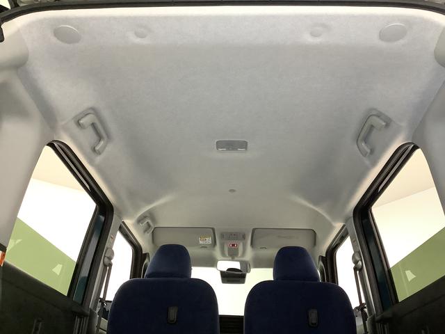 ムーヴキャンバスセオリーＧターボ　ワンオーナー　クルコン　両側電動スライド走行無制限１年保証　両側電動スライドドア　ワンオーナー　アダプティブクルーズコントロール　前後コーナーセンサー　前席シートヒーター　ホットカップホルダー　オートマチックハイビーム　ＬＥＤヘッドライト（兵庫県）の中古車