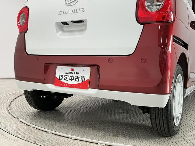 ムーヴキャンバスストライプスＧターボ　１オーナー　クルコン　両側電動スライド走行無制限１年保証　両側電動スライドドア　ワンオーナー　アダプティブクルーズコントロール　前後コーナーセンサー　シートヒーター　ホットカップホルダー　オートハイビーム　ＵＳＢチャージャー　スマートキー（兵庫県）の中古車