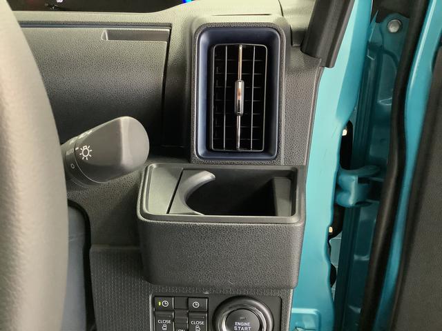 タントカスタムRS ターボ ワンオーナー 両側電動スライドドア走行無制限1年保証 両側電動スライドドア ワンオーナー 前後コーナーセンサー 前席シートヒーター オートマチックハイビーム LEDヘッドライト オートブレーキホールド 15インチ純正アルミホイール(兵庫県)の中古車