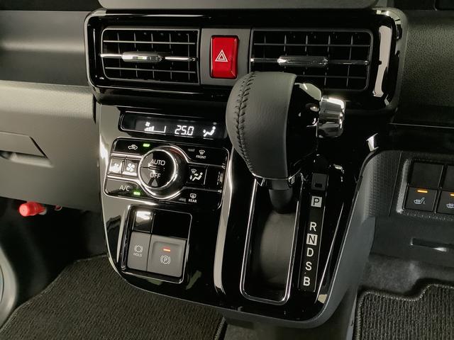 タントカスタムRS ターボ ワンオーナー 両側電動スライドドア走行無制限1年保証 両側電動スライドドア ワンオーナー 前後コーナーセンサー 前席シートヒーター オートマチックハイビーム LEDヘッドライト オートブレーキホールド 15インチ純正アルミホイール(兵庫県)の中古車