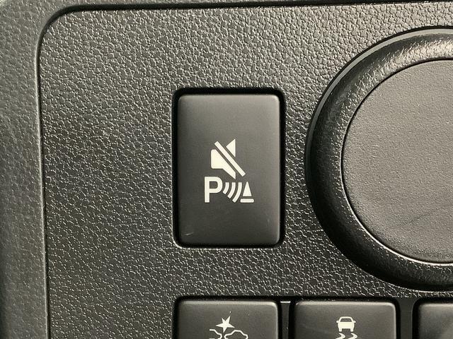 ミライースL SAIII 前後コーナーセンサー キーレスエントリー走行無制限1年保証 前後コーナーセンサー オートマチックハイビーム アイドリングストップ キーレスエントリー 横滑り防止装置 オートライト ヘッドライトレベライザー アクセサリーソケット(兵庫県)の中古車