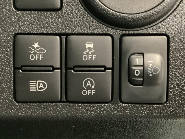 ミライースL SAIII 前後コーナーセンサー キーレスエントリー走行無制限1年保証 前後コーナーセンサー オートマチックハイビーム アイドリングストップ キーレスエントリー 横滑り防止装置 オートライト ヘッドライトレベライザー アクセサリーソケット(兵庫県)の中古車