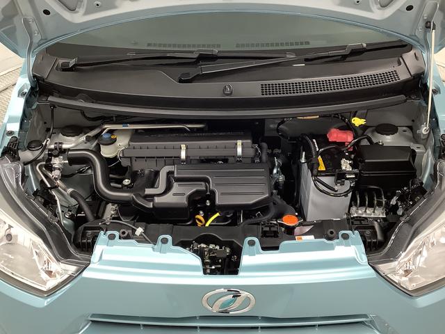 ミライースL SAIII 前後コーナーセンサー キーレスエントリー走行無制限1年保証 前後コーナーセンサー オートマチックハイビーム アイドリングストップ キーレスエントリー 横滑り防止装置 オートライト ヘッドライトレベライザー アクセサリーソケット(兵庫県)の中古車