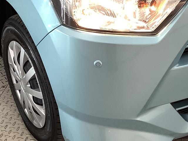 ミライースL SAIII 前後コーナーセンサー キーレスエントリー走行無制限1年保証 前後コーナーセンサー オートマチックハイビーム アイドリングストップ キーレスエントリー 横滑り防止装置 オートライト ヘッドライトレベライザー アクセサリーソケット(兵庫県)の中古車