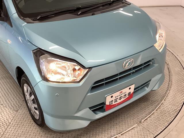 ミライースL SAIII 前後コーナーセンサー キーレスエントリー走行無制限1年保証 前後コーナーセンサー オートマチックハイビーム アイドリングストップ キーレスエントリー 横滑り防止装置 オートライト ヘッドライトレベライザー アクセサリーソケット(兵庫県)の中古車