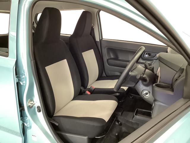 ミライースL SAIII 前後コーナーセンサー キーレスエントリー走行無制限1年保証 前後コーナーセンサー オートマチックハイビーム アイドリングストップ キーレスエントリー 横滑り防止装置 オートライト ヘッドライトレベライザー アクセサリーソケット(兵庫県)の中古車