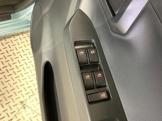 ミライースL SAIII 前後コーナーセンサー キーレスエントリー走行無制限1年保証 前後コーナーセンサー オートマチックハイビーム アイドリングストップ キーレスエントリー 横滑り防止装置 オートライト ヘッドライトレベライザー アクセサリーソケット(兵庫県)の中古車