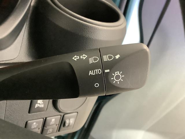 ミライースL SAIII 前後コーナーセンサー キーレスエントリー走行無制限1年保証 前後コーナーセンサー オートマチックハイビーム アイドリングストップ キーレスエントリー 横滑り防止装置 オートライト ヘッドライトレベライザー アクセサリーソケット(兵庫県)の中古車