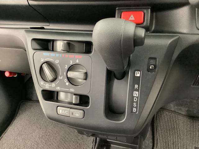 ミライースL SAIII 前後コーナーセンサー キーレスエントリー走行無制限1年保証 前後コーナーセンサー オートマチックハイビーム アイドリングストップ キーレスエントリー 横滑り防止装置 オートライト ヘッドライトレベライザー アクセサリーソケット(兵庫県)の中古車