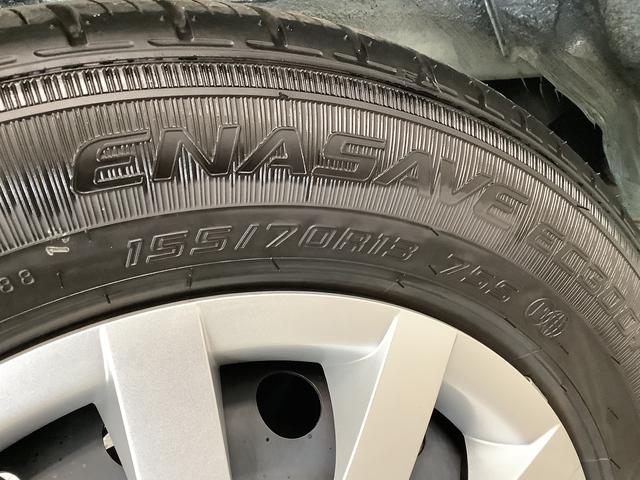 ミライースL SAIII 前後コーナーセンサー キーレスエントリー走行無制限1年保証 前後コーナーセンサー オートマチックハイビーム アイドリングストップ キーレスエントリー 横滑り防止装置 オートライト ヘッドライトレベライザー アクセサリーソケット(兵庫県)の中古車