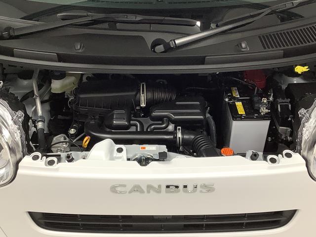 ムーヴキャンバスセオリーＧ　両側電動スライド　コーナーセンサー　スマートキー走行無制限１年保証　両側電動スライドドア　前後コーナーセンサー　前席シートヒーター　ホットカップホルダー　オートマチックハイビーム　ＬＥＤヘッドライト　横滑り防止装置　スマートキー　置きラクボックス（兵庫県）の中古車