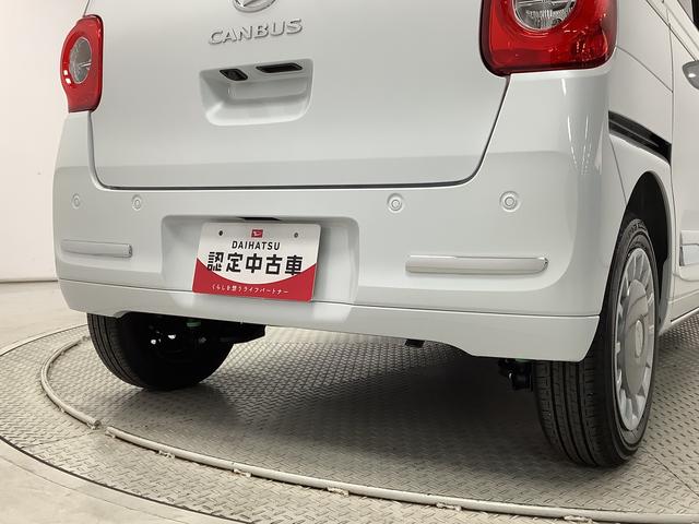 ムーヴキャンバスセオリーＧ　両側電動スライド　コーナーセンサー　スマートキー走行無制限１年保証　両側電動スライドドア　前後コーナーセンサー　前席シートヒーター　ホットカップホルダー　オートマチックハイビーム　ＬＥＤヘッドライト　横滑り防止装置　スマートキー　置きラクボックス（兵庫県）の中古車