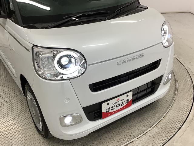 ムーヴキャンバスセオリーＧ　両側電動スライド　コーナーセンサー　スマートキー走行無制限１年保証　両側電動スライドドア　前後コーナーセンサー　前席シートヒーター　ホットカップホルダー　オートマチックハイビーム　ＬＥＤヘッドライト　横滑り防止装置　スマートキー　置きラクボックス（兵庫県）の中古車