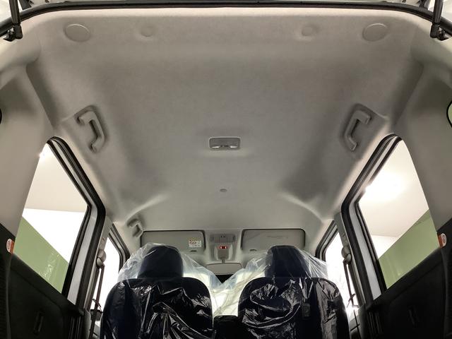 ムーヴキャンバスセオリーＧ　両側電動スライド　コーナーセンサー　スマートキー走行無制限１年保証　両側電動スライドドア　前後コーナーセンサー　前席シートヒーター　ホットカップホルダー　オートマチックハイビーム　ＬＥＤヘッドライト　横滑り防止装置　スマートキー　置きラクボックス（兵庫県）の中古車