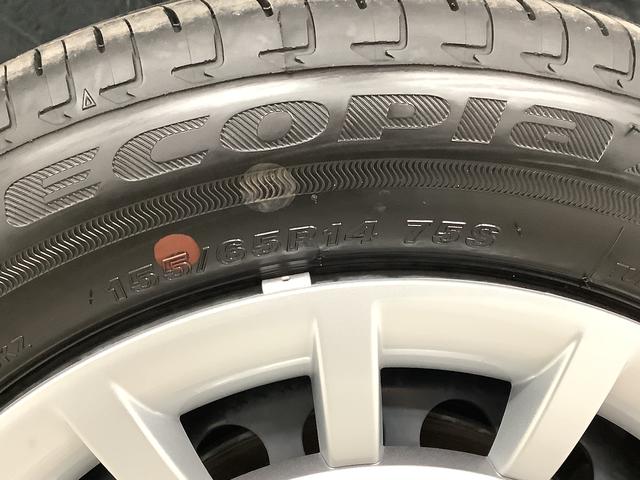 ムーヴキャンバスセオリーＧ　両側電動スライド　コーナーセンサー　スマートキー走行無制限１年保証　両側電動スライドドア　前後コーナーセンサー　前席シートヒーター　ホットカップホルダー　オートマチックハイビーム　ＬＥＤヘッドライト　横滑り防止装置　スマートキー　置きラクボックス（兵庫県）の中古車