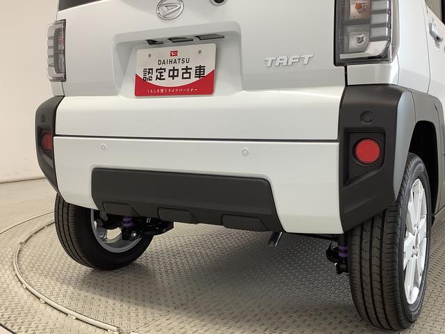 タフトＧ　アダプティブクルーズコントロール　前後コーナーセンサー走行無制限１年保証　前後コーナーセンサー　アダプティブクルーズコントロール　前席シートヒーター　オートマチックハイビーム　オートブレーキホールド　スカイフィールトップ　１５インチ純正アルミホイール（兵庫県）の中古車