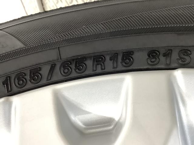 タフトＧ　アダプティブクルーズコントロール　前後コーナーセンサー走行無制限１年保証　前後コーナーセンサー　アダプティブクルーズコントロール　前席シートヒーター　オートマチックハイビーム　オートブレーキホールド　スカイフィールトップ　１５インチ純正アルミホイール（兵庫県）の中古車