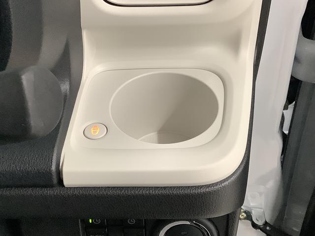 ムーヴキャンバスストライプスＧ　両側電動スライドドア　前後コーナーセンサー走行無制限１年保証　両側電動スライドドア　前後コーナーセンサー　前席シートヒーター　ホットカップホルダー　オートマチックハイビーム　ＬＥＤヘッドライト　横滑り防止装置　スマートキー　スマートアシスト（兵庫県）の中古車