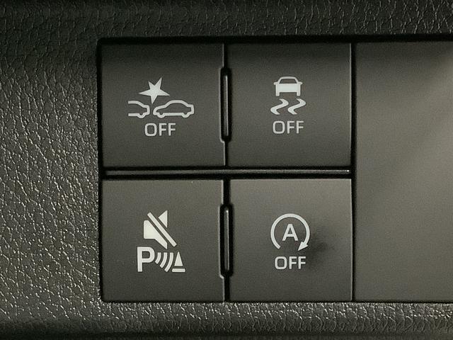 ムーヴキャンバスストライプスＧ　両側電動スライドドア　前後コーナーセンサー走行無制限１年保証　両側電動スライドドア　前後コーナーセンサー　前席シートヒーター　ホットカップホルダー　オートマチックハイビーム　ＬＥＤヘッドライト　横滑り防止装置　スマートキー　スマートアシスト（兵庫県）の中古車