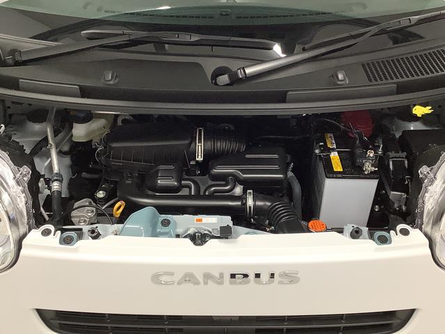 ムーヴキャンバスストライプスＧ　両側電動スライドドア　前後コーナーセンサー走行無制限１年保証　両側電動スライドドア　前後コーナーセンサー　前席シートヒーター　ホットカップホルダー　オートマチックハイビーム　ＬＥＤヘッドライト　横滑り防止装置　スマートキー　スマートアシスト（兵庫県）の中古車