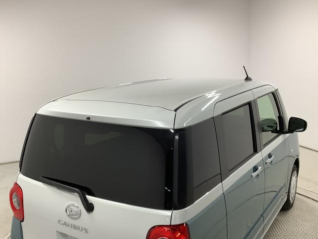 ムーヴキャンバスストライプスＧ　両側電動スライドドア　前後コーナーセンサー走行無制限１年保証　両側電動スライドドア　前後コーナーセンサー　前席シートヒーター　ホットカップホルダー　オートマチックハイビーム　ＬＥＤヘッドライト　横滑り防止装置　スマートキー　スマートアシスト（兵庫県）の中古車