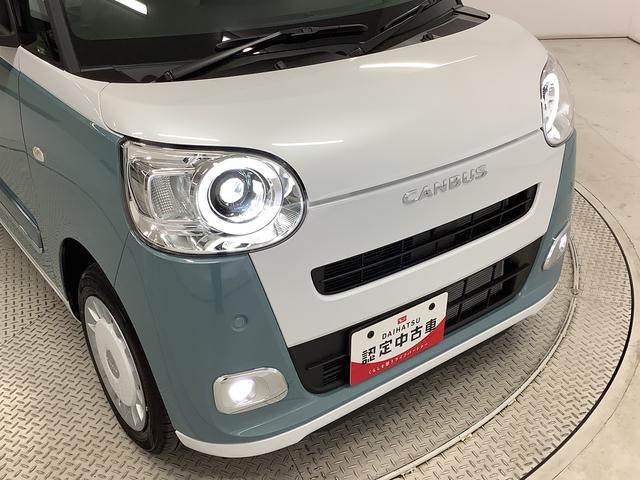 ムーヴキャンバスストライプスＧ　両側電動スライドドア　前後コーナーセンサー走行無制限１年保証　両側電動スライドドア　前後コーナーセンサー　前席シートヒーター　ホットカップホルダー　オートマチックハイビーム　ＬＥＤヘッドライト　横滑り防止装置　スマートキー　スマートアシスト（兵庫県）の中古車