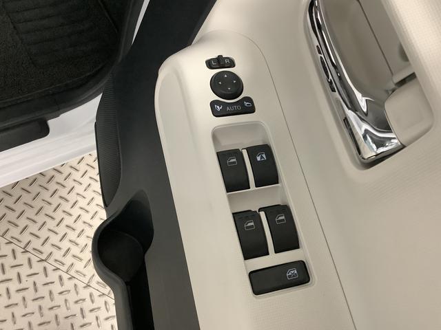 ムーヴキャンバスストライプスＧ　両側電動スライドドア　前後コーナーセンサー走行無制限１年保証　両側電動スライドドア　前後コーナーセンサー　前席シートヒーター　ホットカップホルダー　オートマチックハイビーム　ＬＥＤヘッドライト　横滑り防止装置　スマートキー　スマートアシスト（兵庫県）の中古車