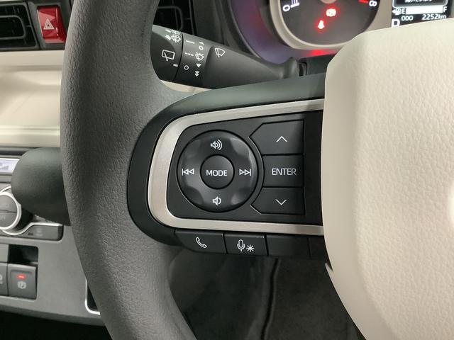 ムーヴキャンバスストライプスＧ　両側電動スライドドア　前後コーナーセンサー走行無制限１年保証　両側電動スライドドア　前後コーナーセンサー　前席シートヒーター　ホットカップホルダー　オートマチックハイビーム　ＬＥＤヘッドライト　横滑り防止装置　スマートキー　スマートアシスト（兵庫県）の中古車