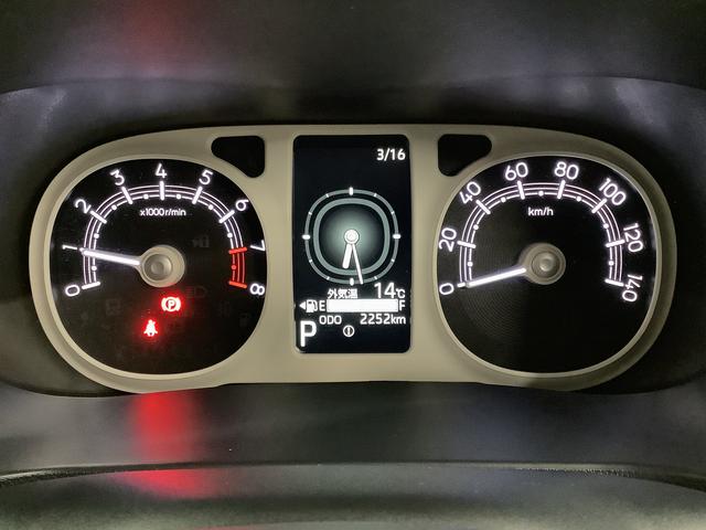 ムーヴキャンバスストライプスＧ　両側電動スライドドア　前後コーナーセンサー走行無制限１年保証　両側電動スライドドア　前後コーナーセンサー　前席シートヒーター　ホットカップホルダー　オートマチックハイビーム　ＬＥＤヘッドライト　横滑り防止装置　スマートキー　スマートアシスト（兵庫県）の中古車