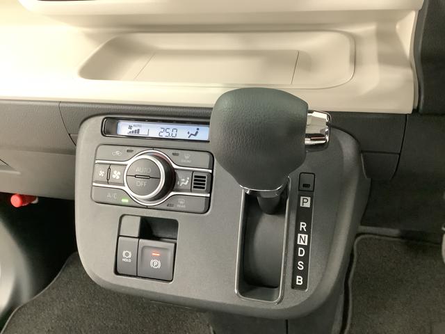 ムーヴキャンバスストライプスＧ　両側電動スライドドア　前後コーナーセンサー走行無制限１年保証　両側電動スライドドア　前後コーナーセンサー　前席シートヒーター　ホットカップホルダー　オートマチックハイビーム　ＬＥＤヘッドライト　横滑り防止装置　スマートキー　スマートアシスト（兵庫県）の中古車