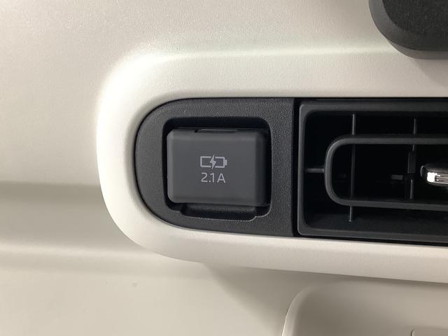 ムーヴキャンバスストライプスＧ　両側電動スライドドア　前後コーナーセンサー走行無制限１年保証　両側電動スライドドア　前後コーナーセンサー　前席シートヒーター　ホットカップホルダー　オートマチックハイビーム　ＬＥＤヘッドライト　横滑り防止装置　スマートキー　スマートアシスト（兵庫県）の中古車