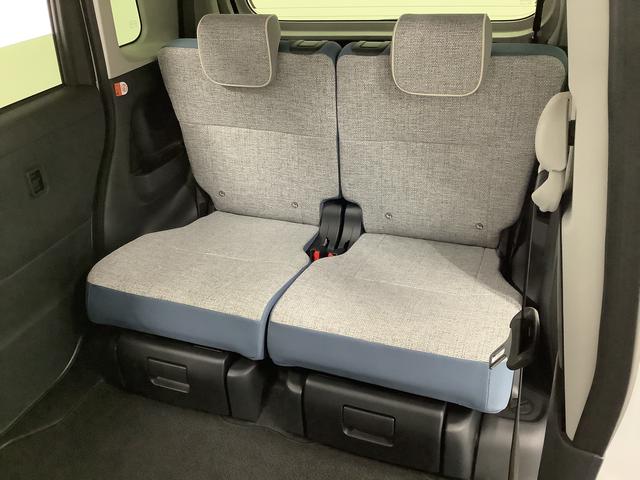 ムーヴキャンバスストライプスＧ　両側電動スライドドア　前後コーナーセンサー走行無制限１年保証　両側電動スライドドア　前後コーナーセンサー　前席シートヒーター　ホットカップホルダー　オートマチックハイビーム　ＬＥＤヘッドライト　横滑り防止装置　スマートキー　スマートアシスト（兵庫県）の中古車