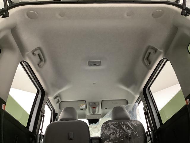 ムーヴキャンバスストライプスＧ　両側電動スライドドア　前後コーナーセンサー走行無制限１年保証　両側電動スライドドア　前後コーナーセンサー　前席シートヒーター　ホットカップホルダー　オートマチックハイビーム　ＬＥＤヘッドライト　横滑り防止装置　スマートキー　スマートアシスト（兵庫県）の中古車