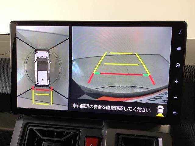 タフトＧターボ　クロムベンチャー　禁煙　１オーナー　１０インチナビ１年保証　禁煙　ワンオーナー　ドラレコ　１０インチナビＴＶ　ＥＴＣ　パノラマモニター　アダプティブクルーズコントロール　前後コーナーセンサー　前席シートヒーター　ＨＤＭＩ　１５インチ純正アルミホイール（兵庫県）の中古車