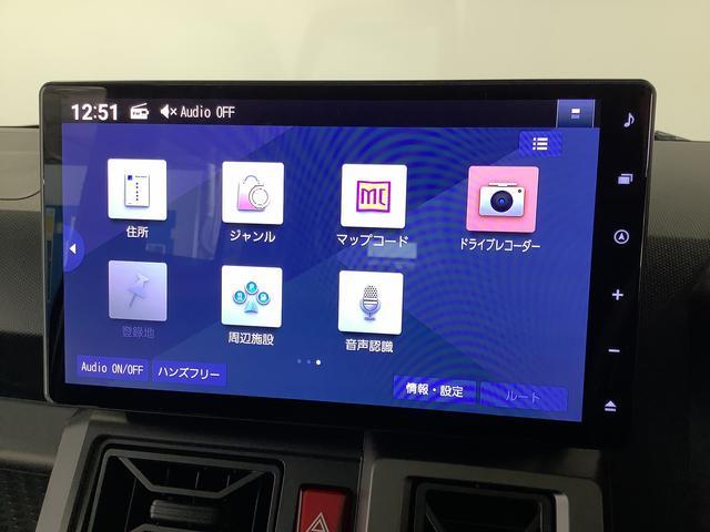 タフトＧターボ　クロムベンチャー　禁煙　１オーナー　１０インチナビ１年保証　禁煙　ワンオーナー　ドラレコ　１０インチナビＴＶ　ＥＴＣ　パノラマモニター　アダプティブクルーズコントロール　前後コーナーセンサー　前席シートヒーター　ＨＤＭＩ　１５インチ純正アルミホイール（兵庫県）の中古車