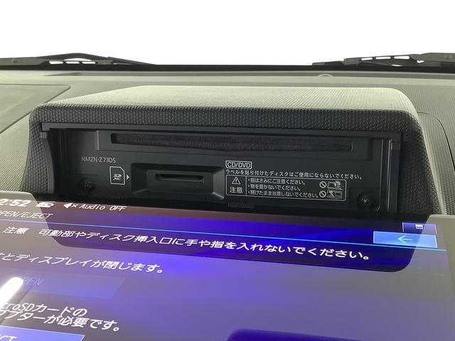 タフトＧターボ　クロムベンチャー　禁煙　１オーナー　１０インチナビ１年保証　禁煙　ワンオーナー　ドラレコ　１０インチナビＴＶ　ＥＴＣ　パノラマモニター　アダプティブクルーズコントロール　前後コーナーセンサー　前席シートヒーター　ＨＤＭＩ　１５インチ純正アルミホイール（兵庫県）の中古車