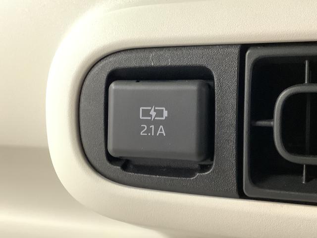 ムーヴキャンバスストライプスＧターボ　１オーナー　クルコン　両側電動スライド走行無制限１年保証　両側電動スライドドア　ワンオーナー　アダプティブクルーズコントロール　前後コーナーセンサー　前席シートヒーター　ホットカップホルダー　オートマチックハイビーム　ＬＥＤヘッドライト（兵庫県）の中古車