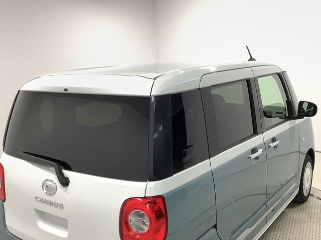 ムーヴキャンバスストライプスＧターボ　１オーナー　クルコン　両側電動スライド走行無制限１年保証　両側電動スライドドア　ワンオーナー　アダプティブクルーズコントロール　前後コーナーセンサー　前席シートヒーター　ホットカップホルダー　オートマチックハイビーム　ＬＥＤヘッドライト（兵庫県）の中古車