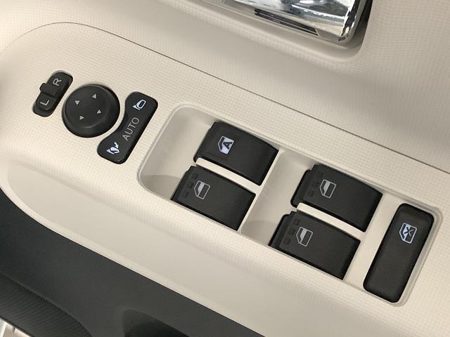 ムーヴキャンバスストライプスＧターボ　１オーナー　クルコン　両側電動スライド走行無制限１年保証　両側電動スライドドア　ワンオーナー　アダプティブクルーズコントロール　前後コーナーセンサー　前席シートヒーター　ホットカップホルダー　オートマチックハイビーム　ＬＥＤヘッドライト（兵庫県）の中古車