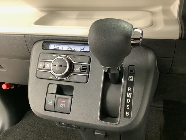 ムーヴキャンバスストライプスＧターボ　１オーナー　クルコン　両側電動スライド走行無制限１年保証　両側電動スライドドア　ワンオーナー　アダプティブクルーズコントロール　前後コーナーセンサー　前席シートヒーター　ホットカップホルダー　オートマチックハイビーム　ＬＥＤヘッドライト（兵庫県）の中古車