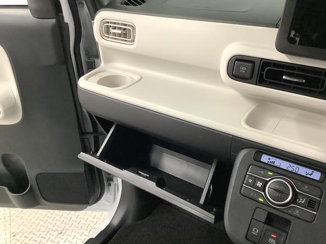 ムーヴキャンバスストライプスＧターボ　１オーナー　クルコン　両側電動スライド走行無制限１年保証　両側電動スライドドア　ワンオーナー　アダプティブクルーズコントロール　前後コーナーセンサー　前席シートヒーター　ホットカップホルダー　オートマチックハイビーム　ＬＥＤヘッドライト（兵庫県）の中古車