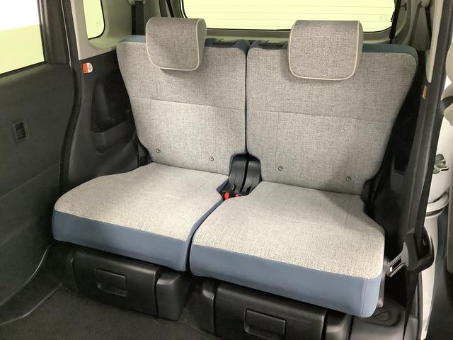 ムーヴキャンバスストライプスＧターボ　１オーナー　クルコン　両側電動スライド走行無制限１年保証　両側電動スライドドア　ワンオーナー　アダプティブクルーズコントロール　前後コーナーセンサー　前席シートヒーター　ホットカップホルダー　オートマチックハイビーム　ＬＥＤヘッドライト（兵庫県）の中古車