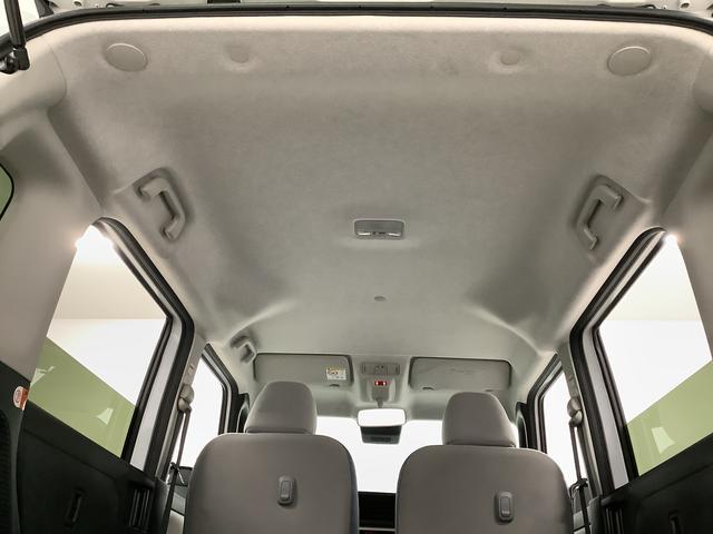 ムーヴキャンバスストライプスＧターボ　１オーナー　クルコン　両側電動スライド走行無制限１年保証　両側電動スライドドア　ワンオーナー　アダプティブクルーズコントロール　前後コーナーセンサー　前席シートヒーター　ホットカップホルダー　オートマチックハイビーム　ＬＥＤヘッドライト（兵庫県）の中古車