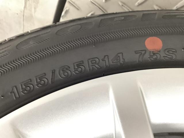 ムーヴキャンバスストライプスＧターボ　１オーナー　クルコン　両側電動スライド走行無制限１年保証　両側電動スライドドア　ワンオーナー　アダプティブクルーズコントロール　前後コーナーセンサー　前席シートヒーター　ホットカップホルダー　オートマチックハイビーム　ＬＥＤヘッドライト（兵庫県）の中古車