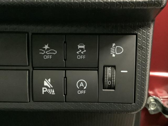 タントX 片側電動スライドドア 前後コーナーセンサー スマートキー走行無制限1年保証 片側電動スライドドア 前後コーナーセンサー 前席シートヒーター オートマチックハイビーム LEDヘッドライト オートブレーキホールド アイドリングストップ 横滑り防止装置(兵庫県)の中古車