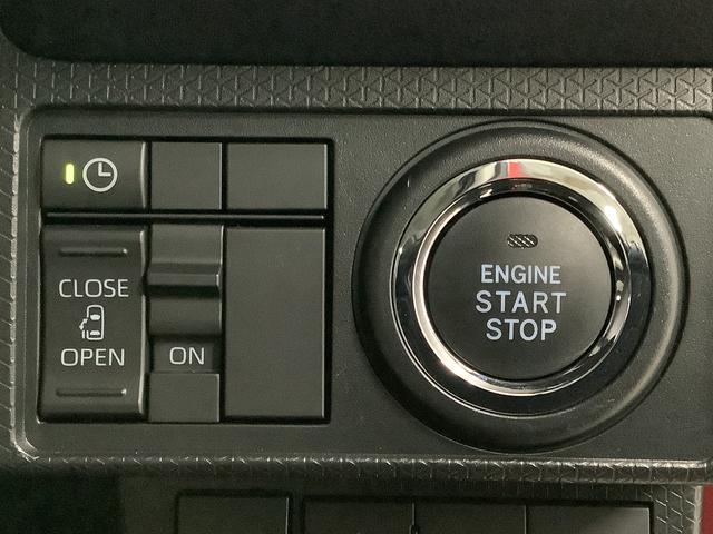 タントX 片側電動スライドドア 前後コーナーセンサー スマートキー走行無制限1年保証 片側電動スライドドア 前後コーナーセンサー 前席シートヒーター オートマチックハイビーム LEDヘッドライト オートブレーキホールド アイドリングストップ 横滑り防止装置(兵庫県)の中古車