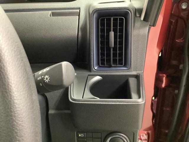 タントX 片側電動スライドドア 前後コーナーセンサー スマートキー走行無制限1年保証 片側電動スライドドア 前後コーナーセンサー 前席シートヒーター オートマチックハイビーム LEDヘッドライト オートブレーキホールド アイドリングストップ 横滑り防止装置(兵庫県)の中古車