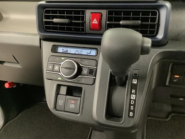 タントX 片側電動スライドドア 前後コーナーセンサー スマートキー走行無制限1年保証 片側電動スライドドア 前後コーナーセンサー 前席シートヒーター オートマチックハイビーム LEDヘッドライト オートブレーキホールド アイドリングストップ 横滑り防止装置(兵庫県)の中古車